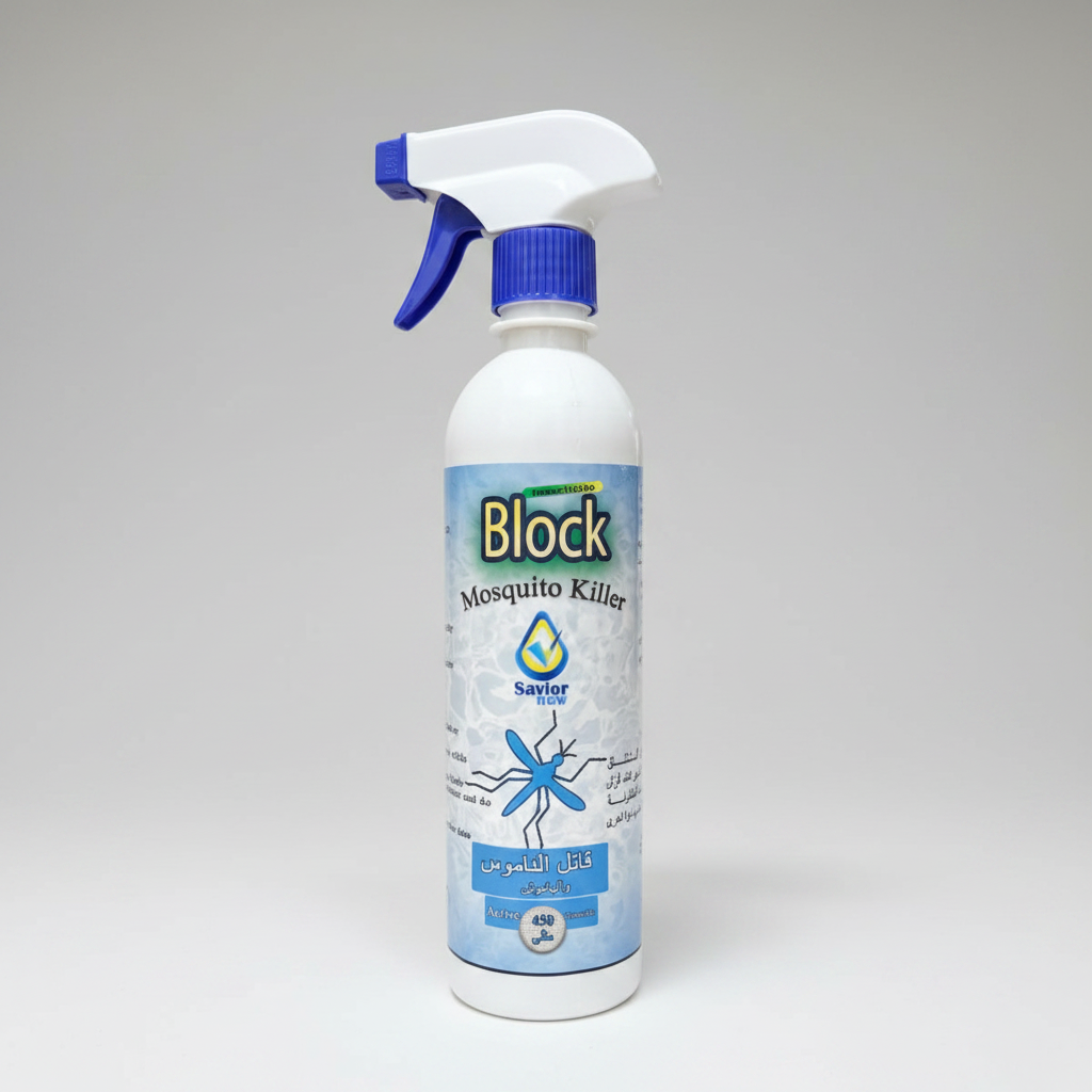 🦟🚫Mosquito and Gnat Killer Block - Extended Protection (450 ml)