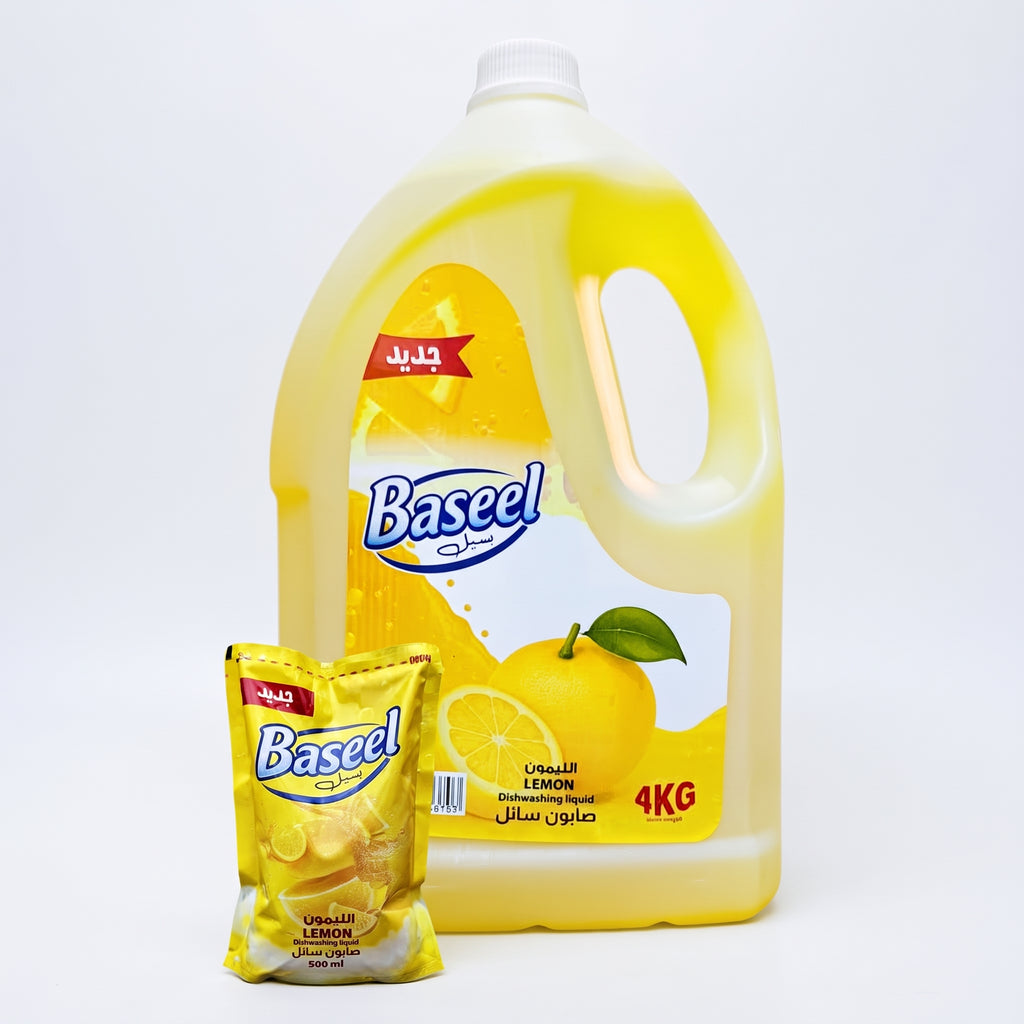 Basil Dishwashing Liquid 4L + 500ml Free