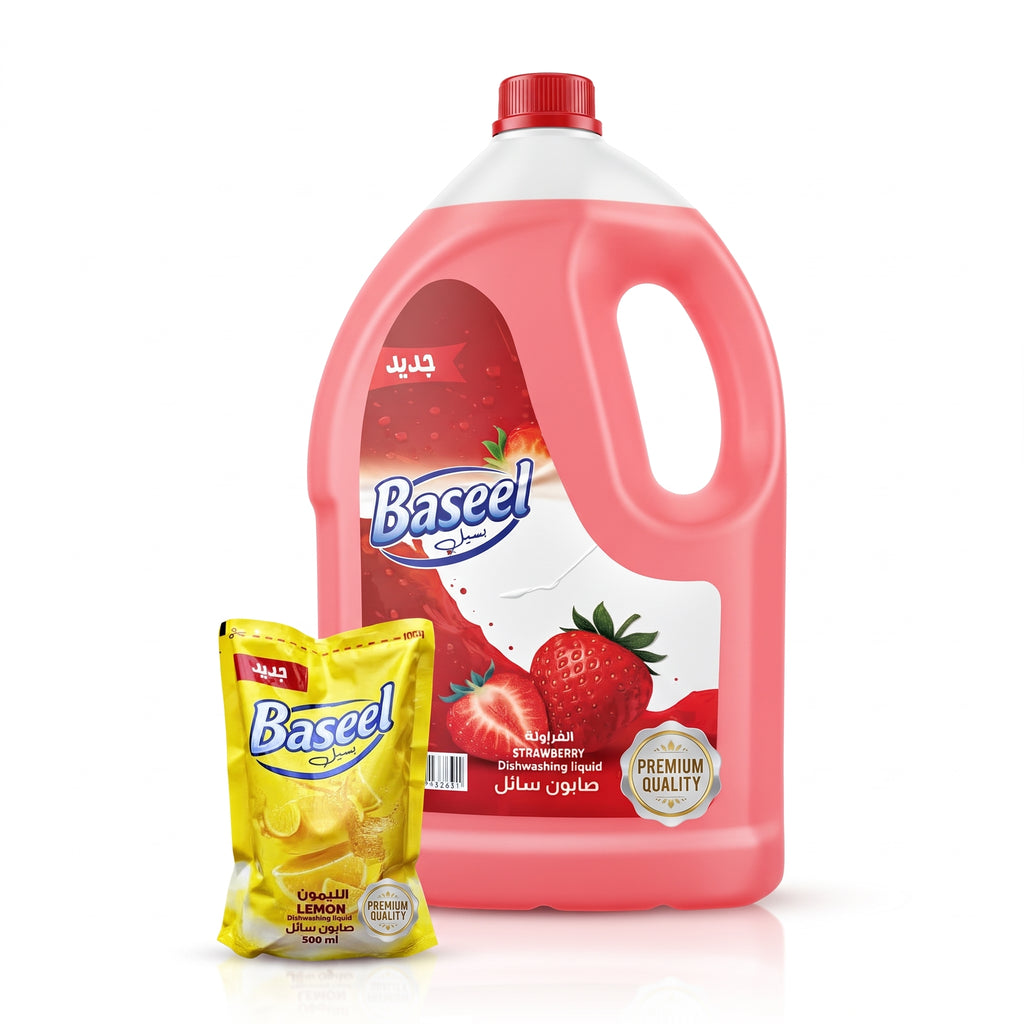 Basil Dishwashing Liquid 4L + 500ml Free