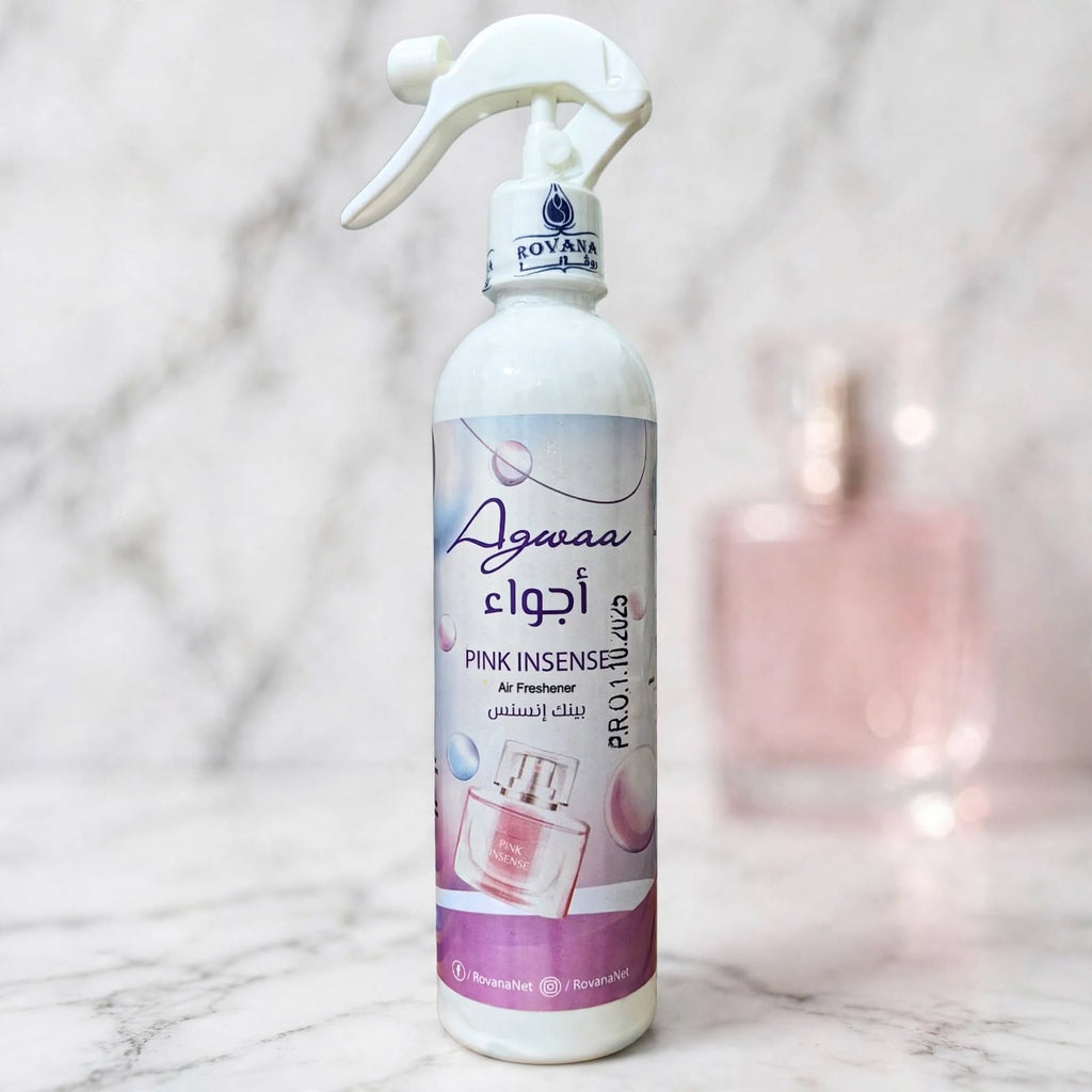 Ajwa Air Freshener 460 ml