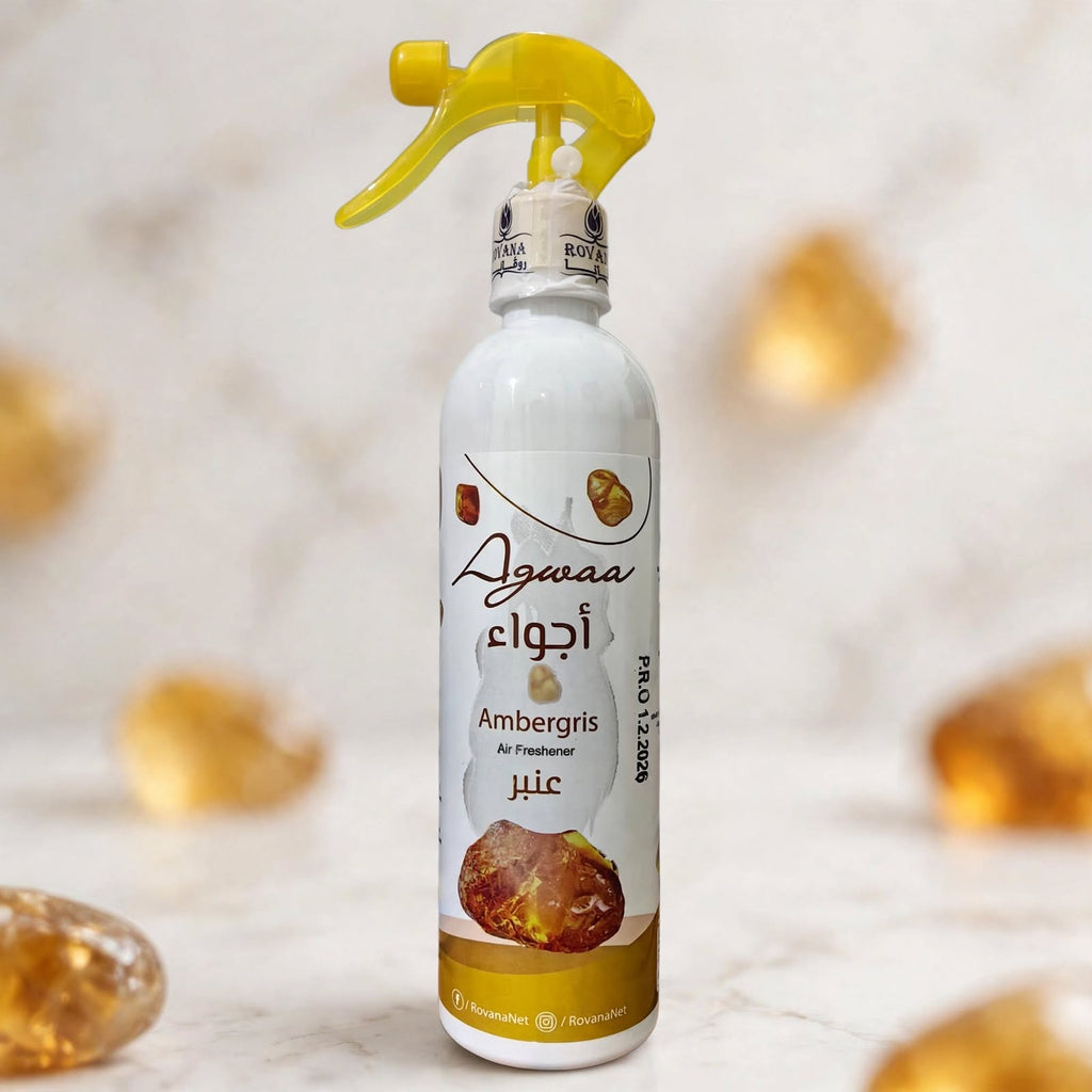 Ajwa Air Freshener 460 ml