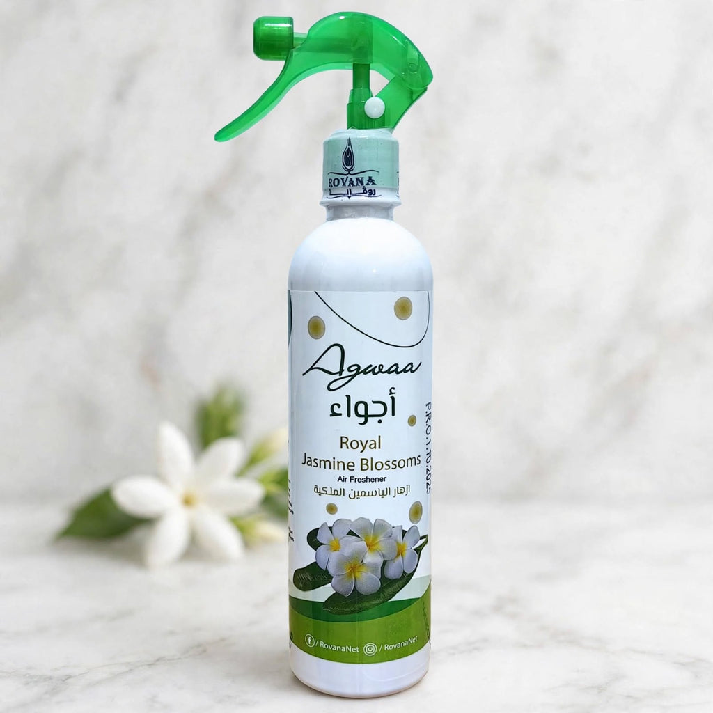 Ajwa Air Freshener 460 ml