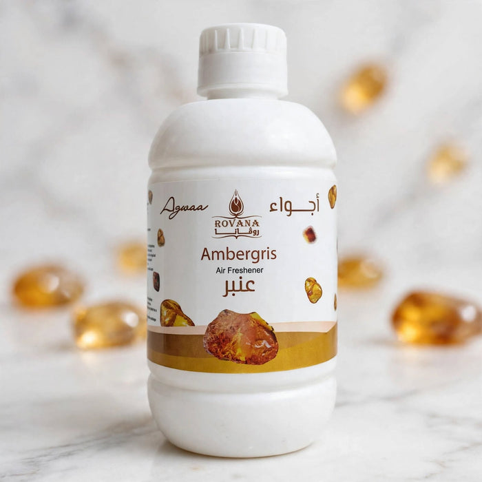 معطر ارضيات اجواء 250 مل