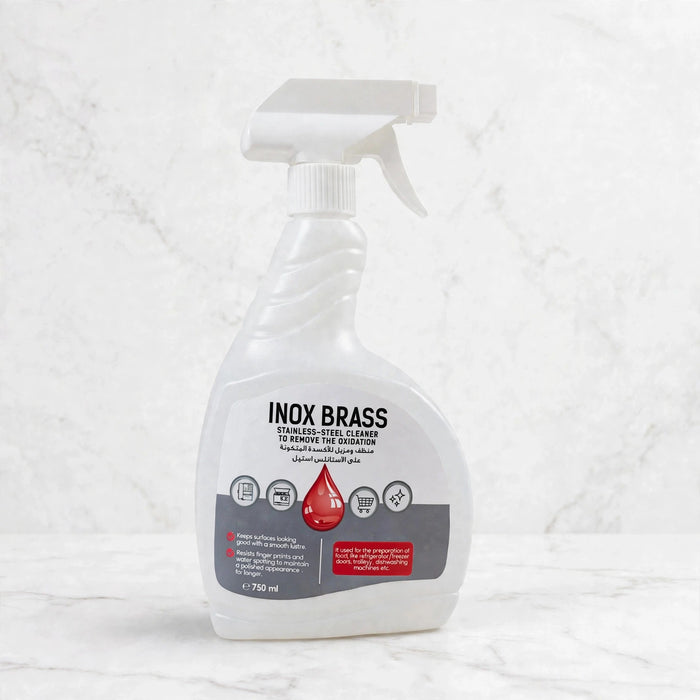 منظف وملمّع الاستانلس ستيل – ٧٥٠ مل