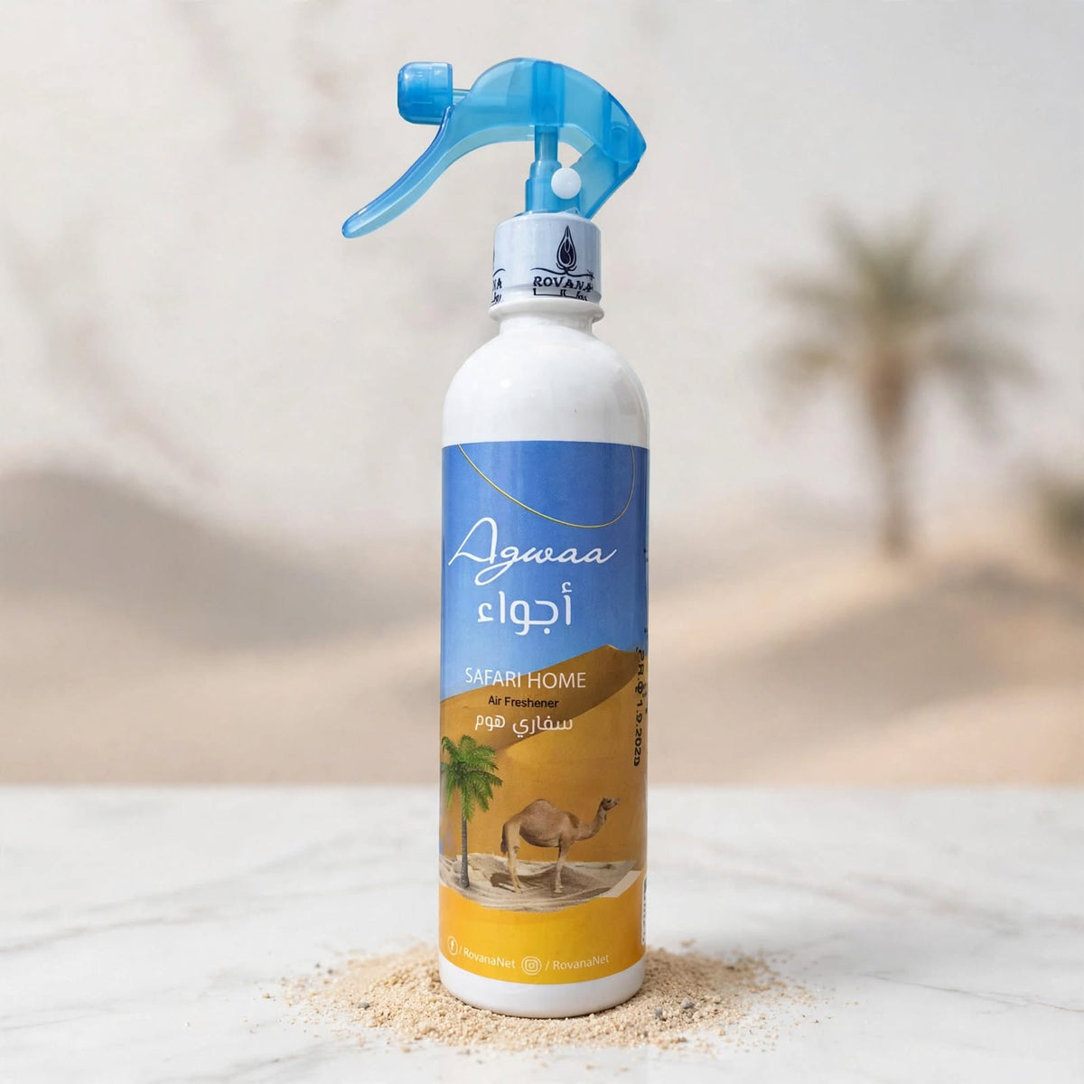 معطر جو اجواء 460 مل