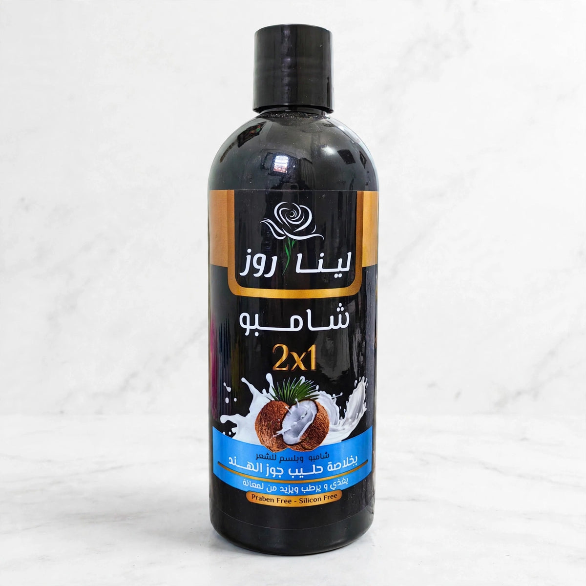 Lina Rose Shampoo according to hair needs – 450 ml