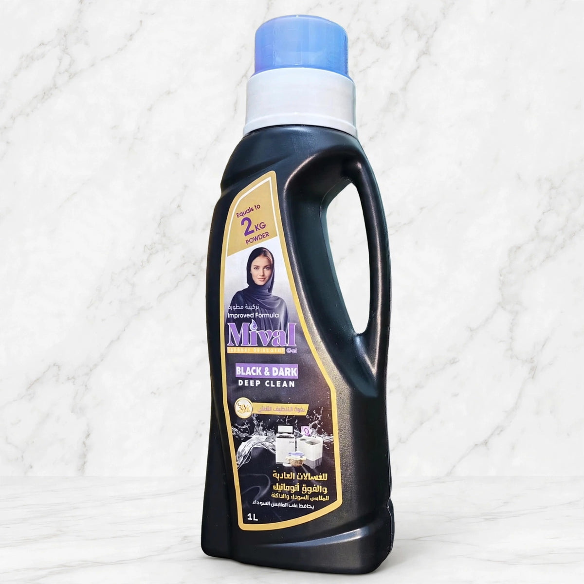 Mival Black Laundry Detergent for black and dark clothes for regular and top-load washing machines – 1 Liter