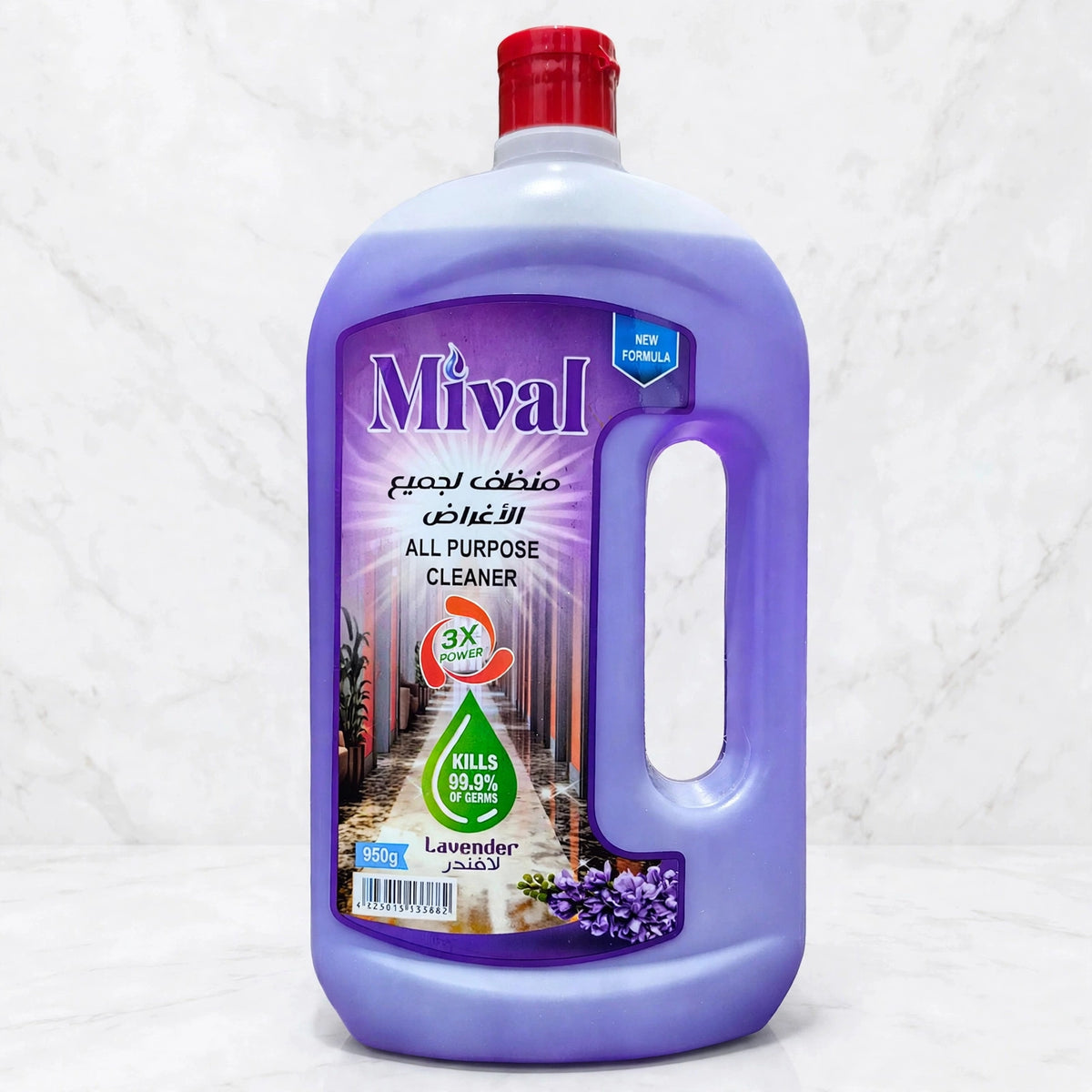 Mival Multi-Purpose Cleaner – 950g