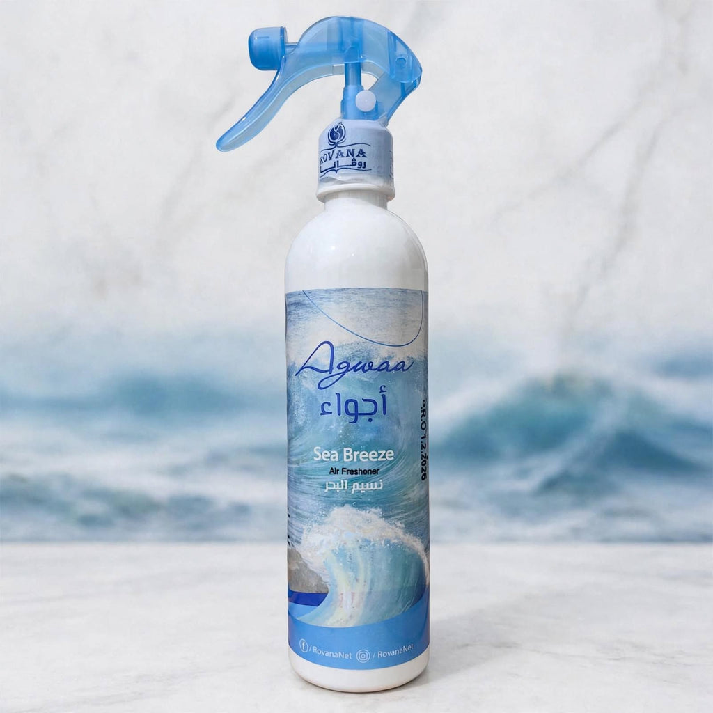 Ajwa Air Freshener 460 ml
