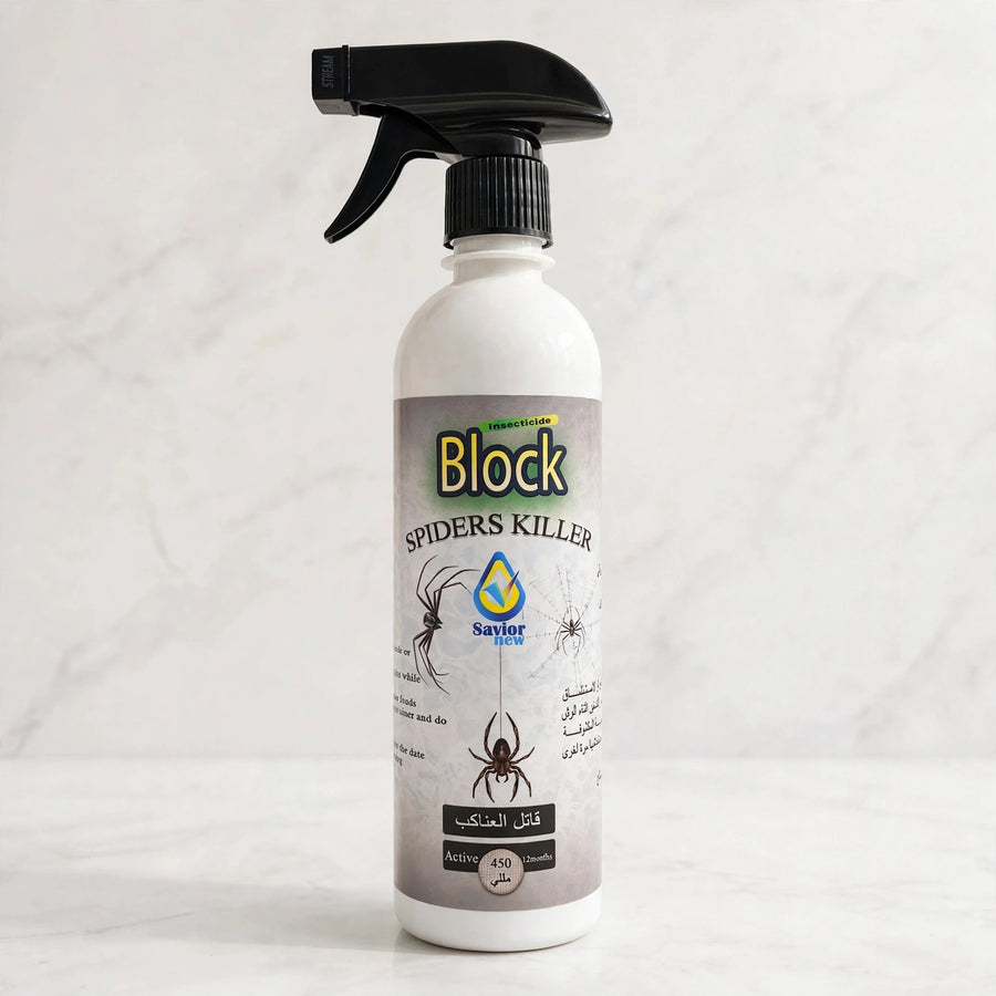 Acaricide Block – 450 ml